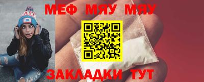 apvp Жуковский