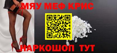 apvp Заволжье