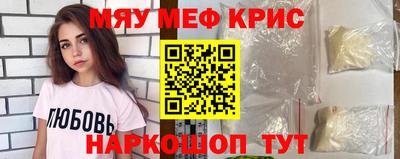 кокаин колумбия Заводоуковск