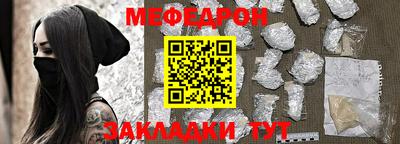 кокаин колумбия Заводоуковск