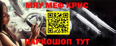 кокаин колумбия Заводоуковск