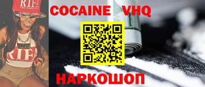 apvp Заволжье
