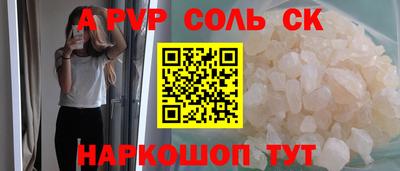 кокаин колумбия Заводоуковск