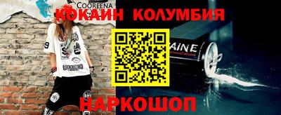 apvp Жуковский