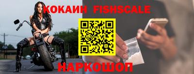 apvp Жуковский