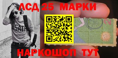apvp Жуковский