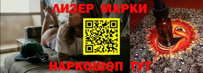 кокаин колумбия Заводоуковск