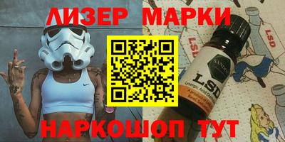 кокаин колумбия Заводоуковск