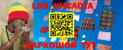 apvp Жуковский