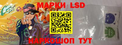 apvp Жуковский