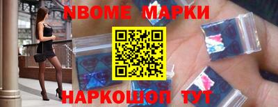 кокаин колумбия Заводоуковск