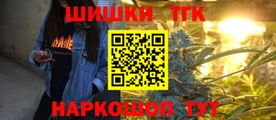 apvp Заволжье