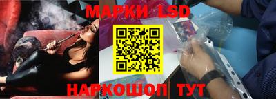 apvp Заволжье