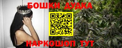 apvp Жуковский