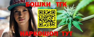 apvp Жуковский
