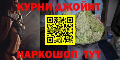 кокаин колумбия Заводоуковск