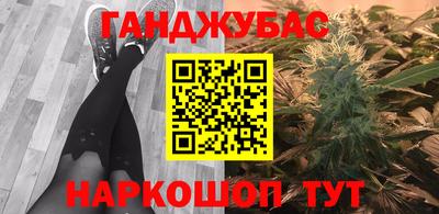 apvp Заволжье