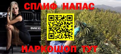 кокаин колумбия Заводоуковск