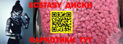 apvp Заволжье