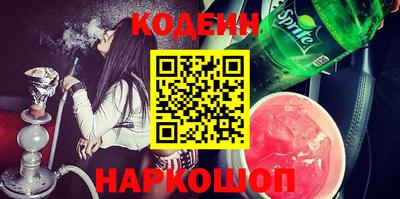 apvp Жуковский