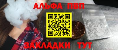 кокаин колумбия Заводоуковск