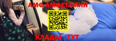 apvp Заволжье