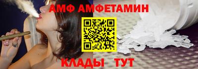 кокаин колумбия Заводоуковск