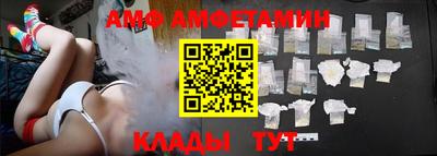 кокаин колумбия Заводоуковск
