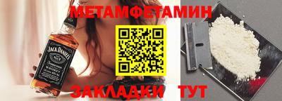 кокаин колумбия Заводоуковск