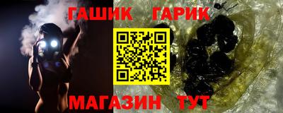 кокаин колумбия Заводоуковск