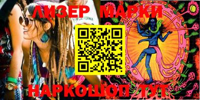 apvp Жуковский