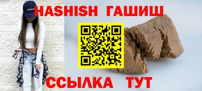 apvp Заволжье