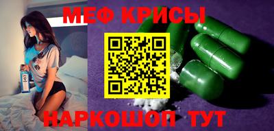 кокаин колумбия Заводоуковск
