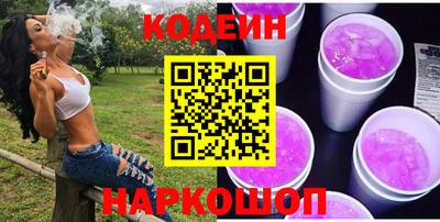 apvp Заволжье